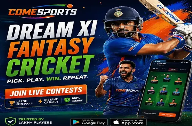 Bazar (time bazar) fantasy cricket & matchday visual 1