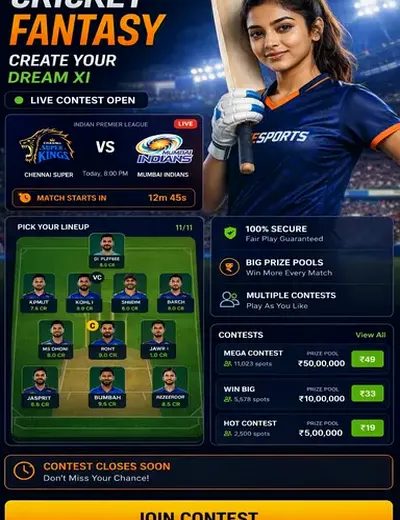 Bazar (time bazar) fantasy cricket & matchday visual 3